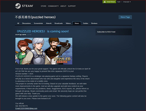 Steam store introduces new image rules for game listings